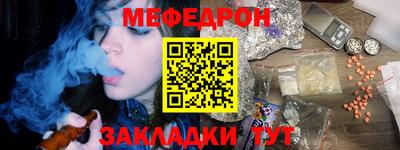 МДПВ Рыбинск