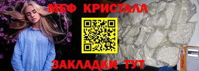 мдпв Рузаевка