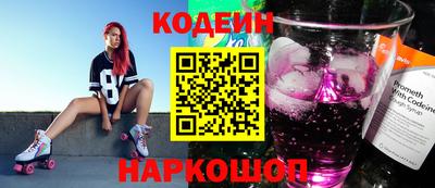 альфа пвп VHQ Рязань