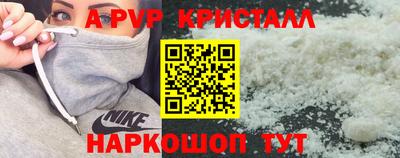 мдпв Рузаевка