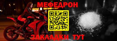 МДПВ Рыбинск