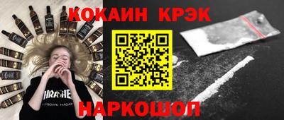 МДПВ Рыбинск