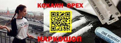 МДПВ Рыбинск