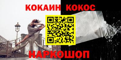 МДПВ Рыбинск