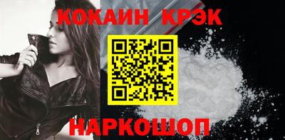 прущая мука Пугачёв