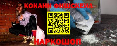 мдпв Рузаевка