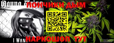 МДПВ Рыбинск