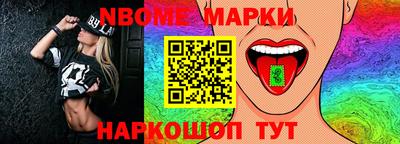 мдпв Рузаевка