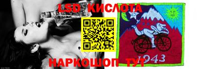 альфа пвп VHQ Рязань