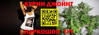 альфа пвп VHQ Рязань