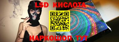 МДПВ Рыбинск
