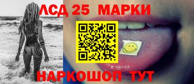 мдпв Рузаевка