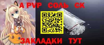 МДПВ Рыбинск
