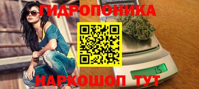 альфа пвп VHQ Рязань