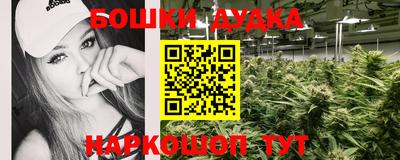 альфа пвп VHQ Рязань