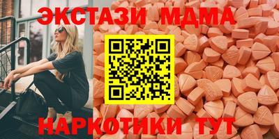 мдпв Рузаевка