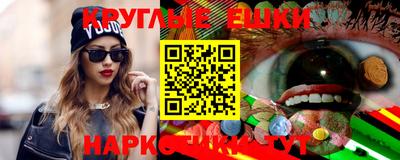альфа пвп VHQ Рязань