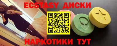 мдпв Рузаевка