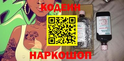 МДПВ Рыбинск