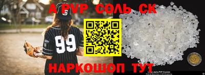 МДПВ Рыбинск