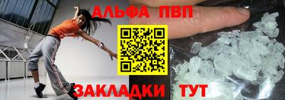 мдпв Рузаевка