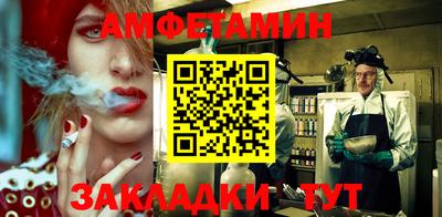 МДПВ Рыбинск
