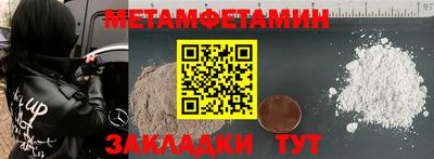 МДПВ Рыбинск