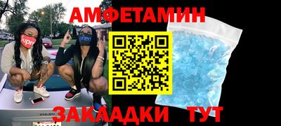 МДПВ Рыбинск