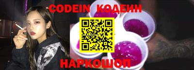 альфа пвп VHQ Рязань