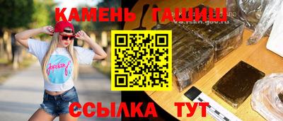 мдпв Рузаевка