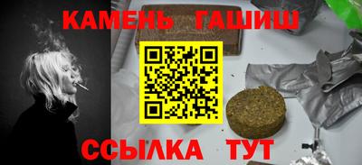 альфа пвп VHQ Рязань