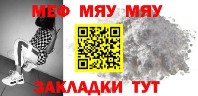 мдпв Рузаевка