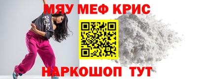 мдпв Рузаевка