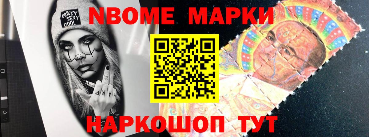 Лсд 25 экстази кислота  гидра ссылки  Свободный  Вход с VPN 
